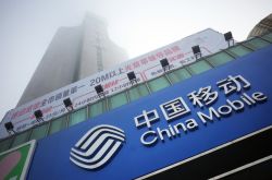 【9分钟教程】邢台市工厂咨询电话号码_哔哩哔哩-3